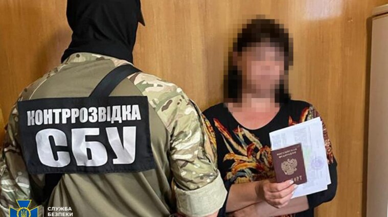 В Донецкой области разоблачили женскую агентурную сеть, которая работала на ФСБ и вагнеровцев
