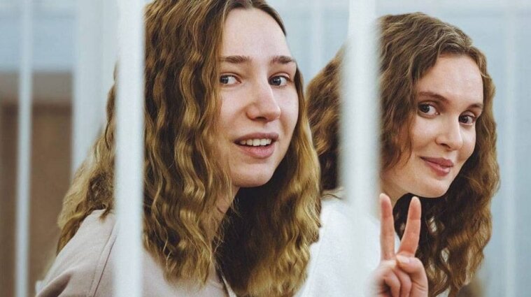 За стрім розгону мітингу двох журналісток у Білорусі відправили до в'язниці