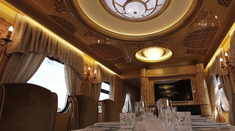 Укрзализныця предлагает "золотые" вагоны за 24 тысячи гривен - фото