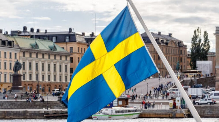 Швеция открывается для украинских туристов