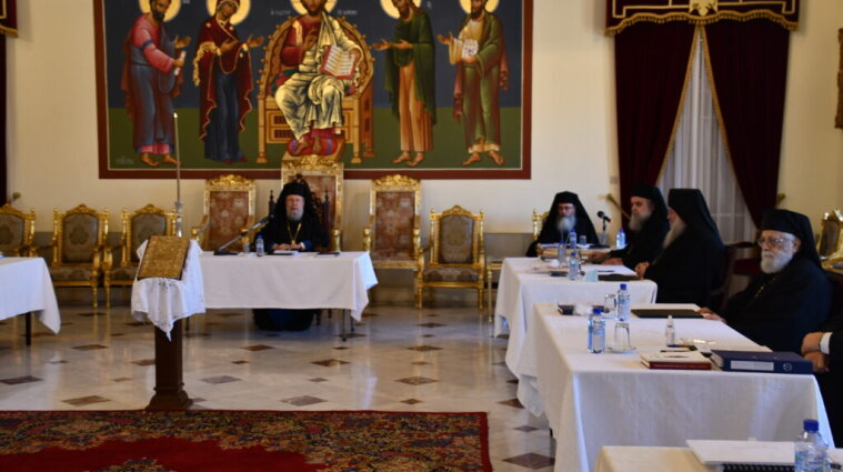 Кипрская церковь подтвердила признание автокефалии ПЦУ
