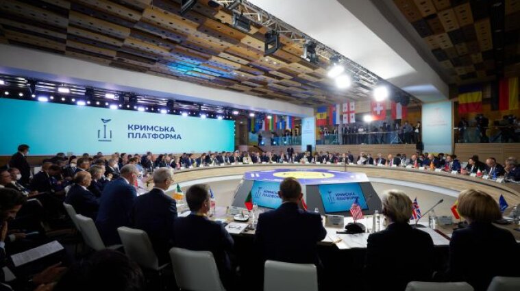 Третій саміт Кримської платформи стартує сьогодні в Україні