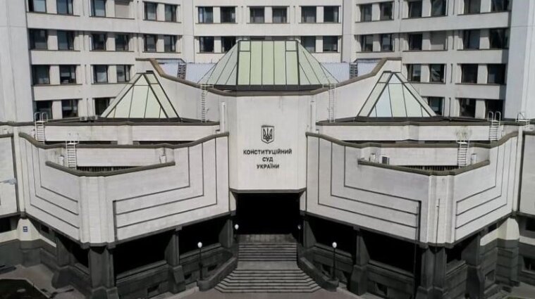 КСУ відклав присяги двох суддів, яких призначив Зеленський