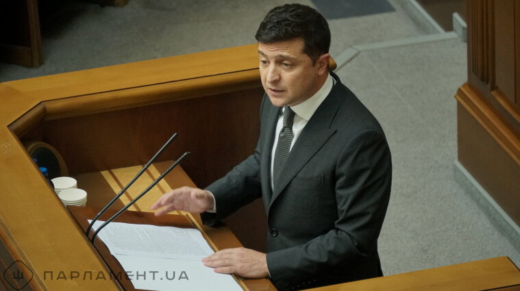 В законопроекте Зеленского есть признаки конституционного переворота - председатель КС