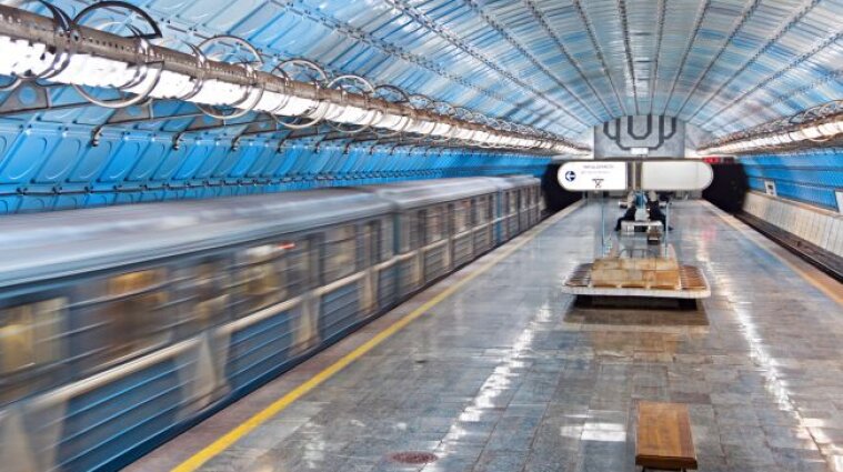 В Днепре проезд в метро снова станет платным с 1 июня