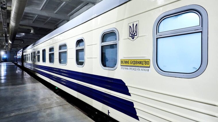 Вагони-трансформери запустять у складі потягу Київ - Херсон