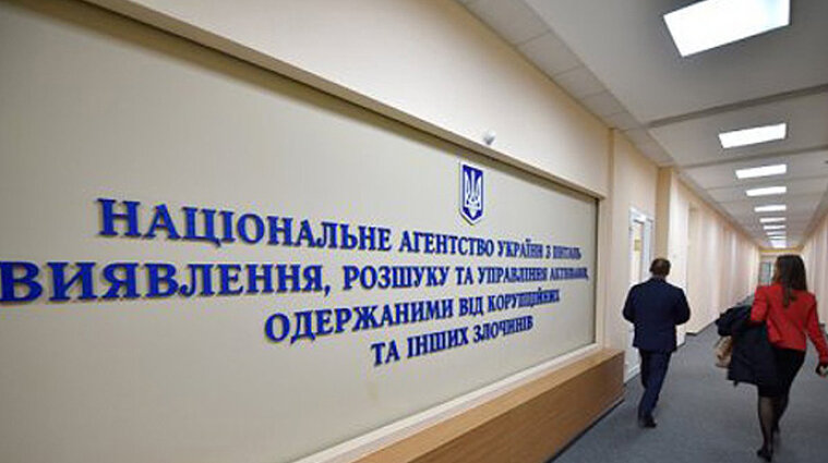Корупція на митниці: арештовані 300 млн грн передадуть на потреби ЗСУ
