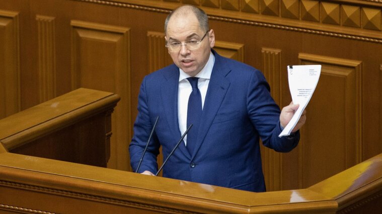 У Верховній Раді зібрали понад 150 підписів за відставку Степанова - депутат