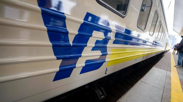 Укрзализныця возобновит курсирование поезда из Киева в Карпаты