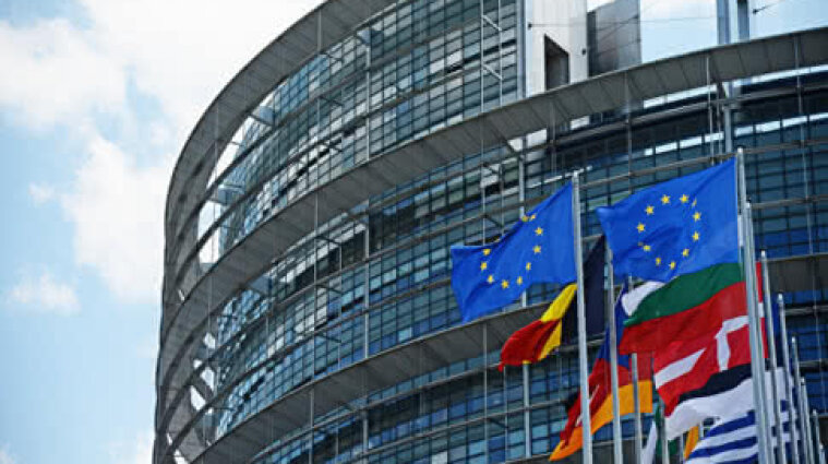 Європарламент заперечив підтримку ініціативи Зеленського щодо розпуску КСУ