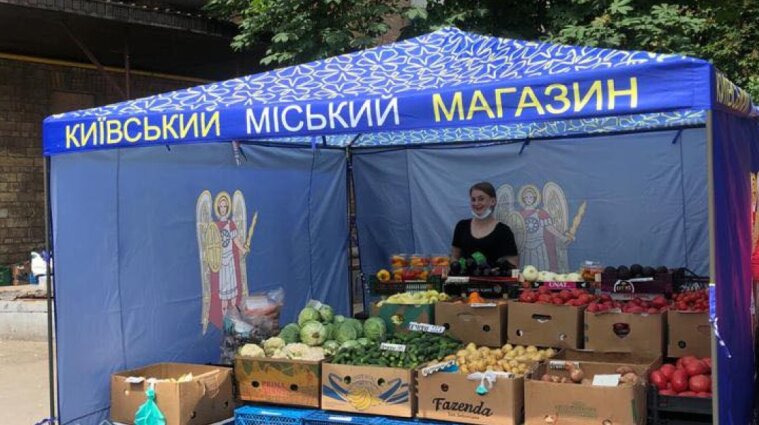 В Києві вуличним підприємцям видаватимуть намети єдиного дизайну