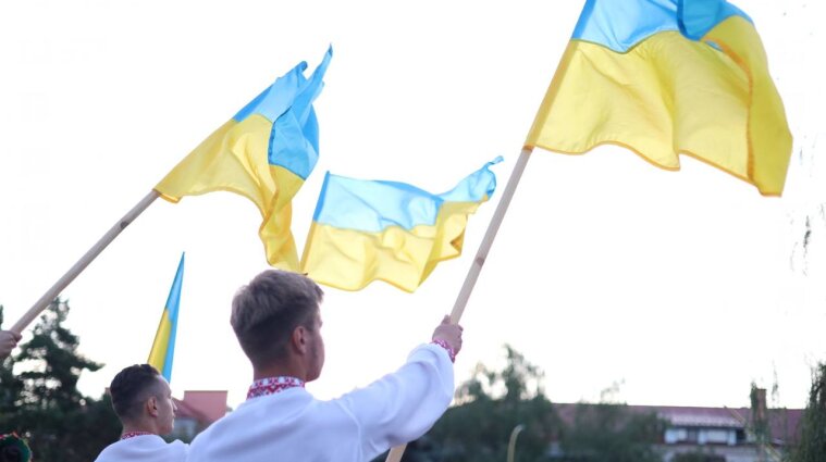 День украинской государственности: новый праздник отмечают украинцы