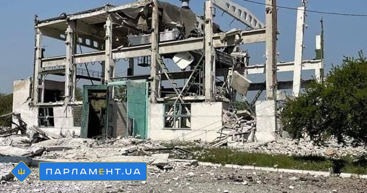 Луганск 2022 Год Фото