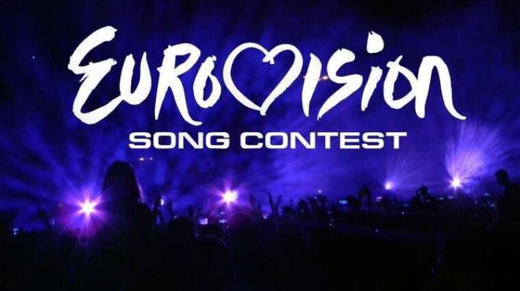 Второй полуфинал Евровидения - 2024 - онлайн-трансляция