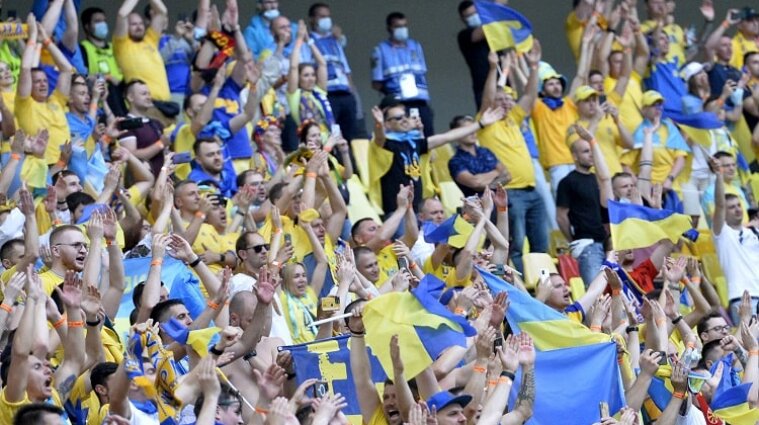 В Италию на матч ¼ финала не пустят болельщиков сборной Украины