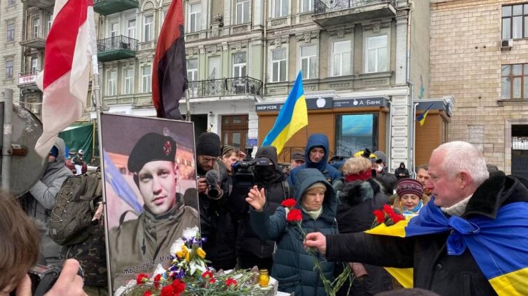 В Киеве Маршем почтили первых погибших героев Небесной сотни (фото)