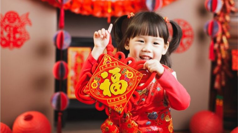 В Китае началось празднование Нового года Быка