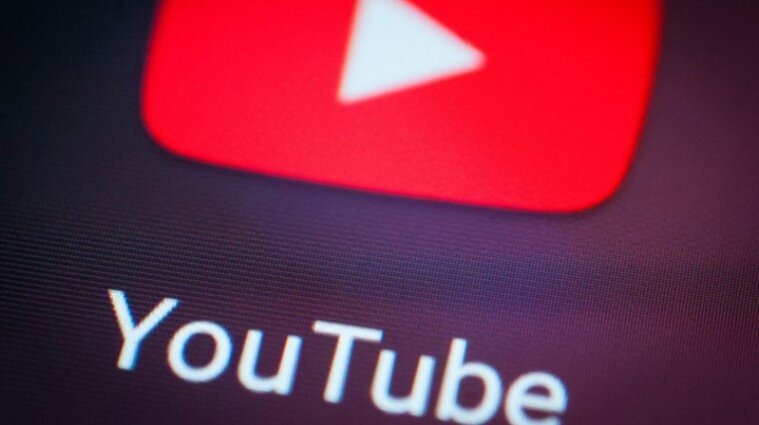 Американский видеохостинг YouTube заблокировал видео, содержащих гимн России