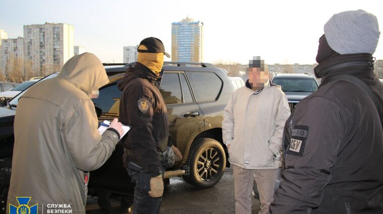 A former official of the Ministry of Energy who worked for the Russian FSB was detained in Kyiv