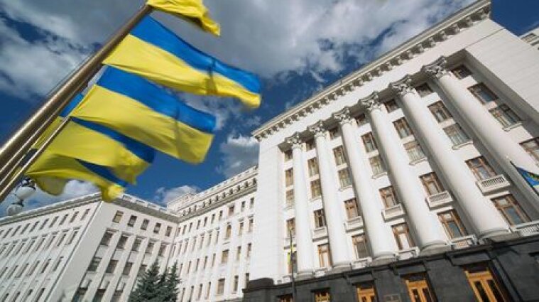 Президент Украины теряет доверие граждан?