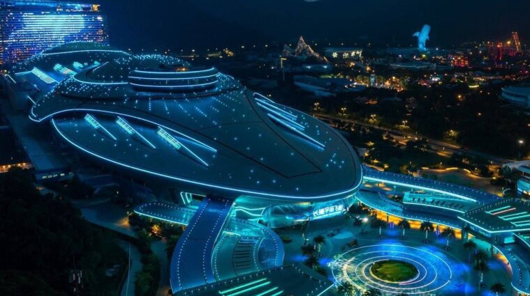 Китай открыл самый большой в мире морской научный парк в форме НЛО
