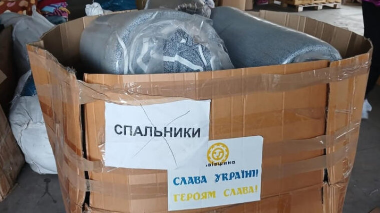 500 вагонов гуманитарки: НАБУ не нашло доказательств причастности к хищению чиновников Запорожской ОВА