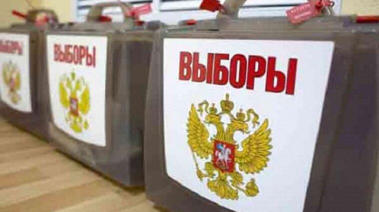 Окупанти почали проводити вибори на тимчасово окупованих територіях України