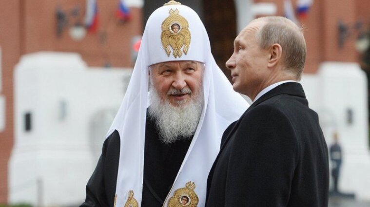 У них складні стосунки: Путін і патріарх Кирило не надто ладнають між собою