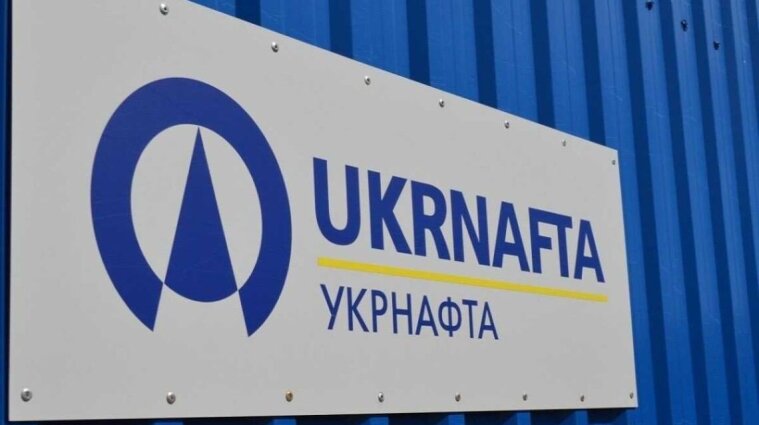 Покупали трубы у фирмы Пинчука по завышенным ценам: НАБУ обыскивает офисы "Укрнафты"