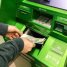 Что делать, если невозможно снять наличные в банкоматах на деоккупированных территориях: советы банкиров