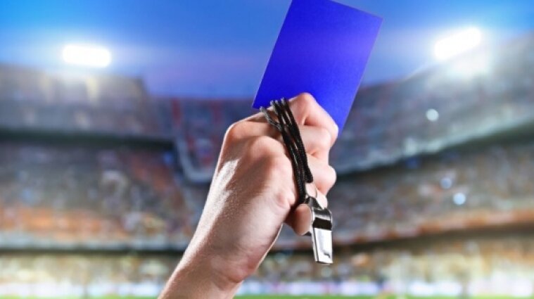 У футболі запровадять нове попередження - синю картку