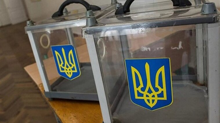 20 кандидатів змагатимуться за посаду мера Києва