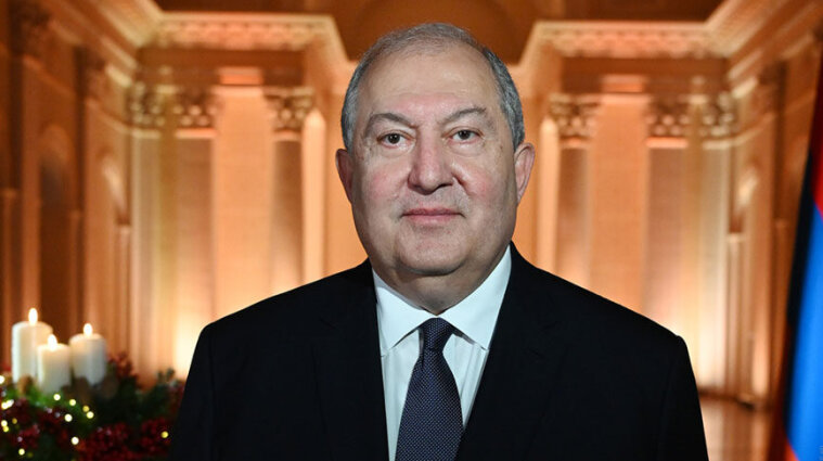 Президент Армении Армен Саркисян покидает должность
