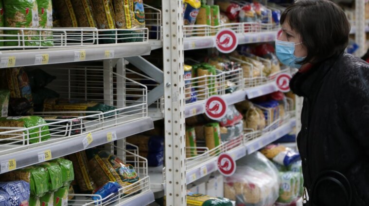 В Украине значительно выросли цены на продукты: на что больше всего
