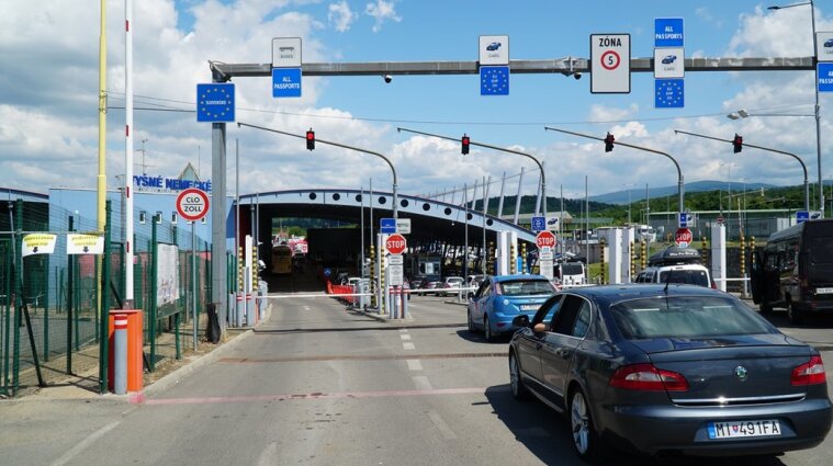 КПП "Вишне Німецьке – Ужгород" на кордоні Словаччини з Україною буде заблоковано з 1 грудня