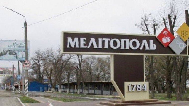 Россияне четко понимают, что в Мелитополе им не выжить – мэр города