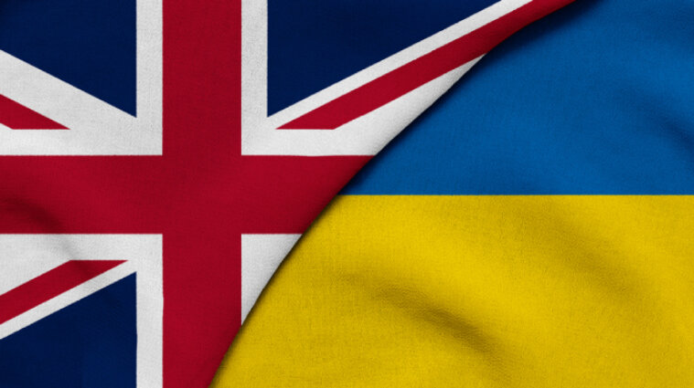 Украина и Великобритания подписали соглашение о сотрудничестве и партнерстве