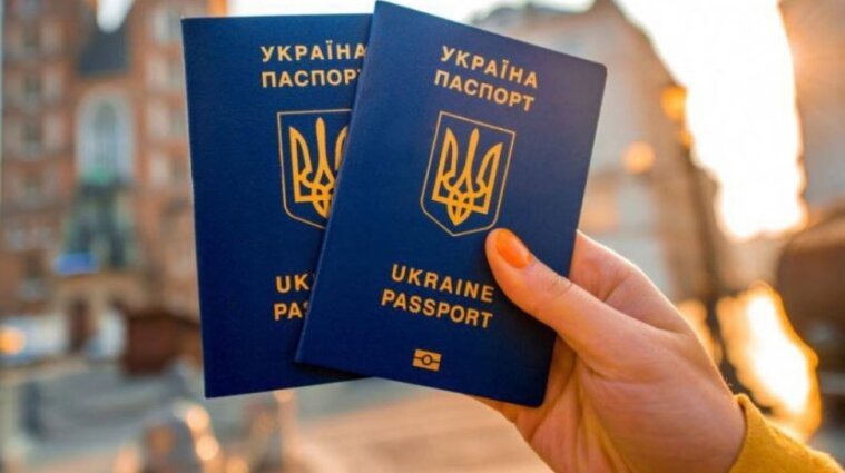 Если нет паспорта: на основании каких документов можно уехать из Украины и вывезти детей