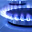 В Украине могут вырасти тарифы на газ - эксперты