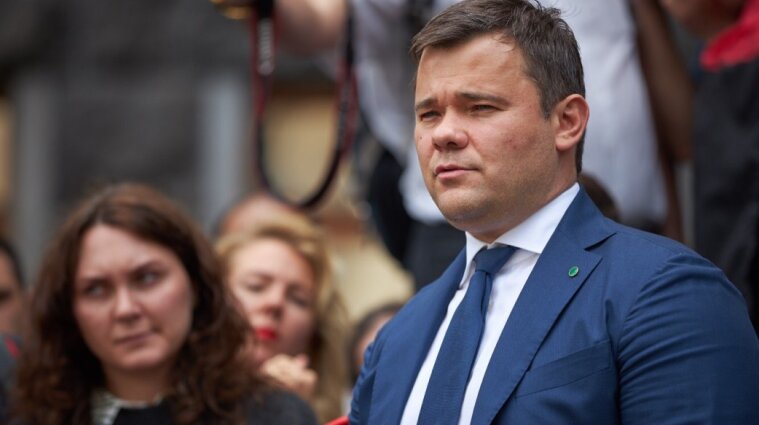 Пресс-секретарь Зеленского объяснила увольнение Богдана с ОП