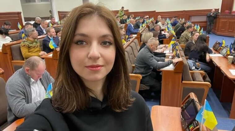 Подозреваемая в ДТП "под кайфом" Ярина Арьева сложила мандат депутата Киевсовета