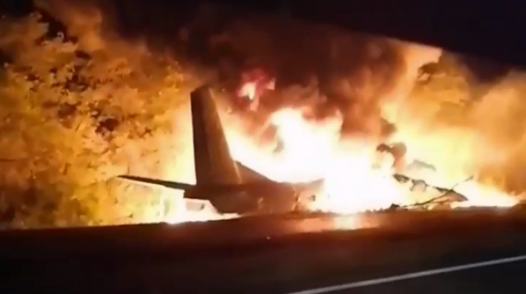 МВД обнародовало видео падения самолета Ан-26 с курсантами