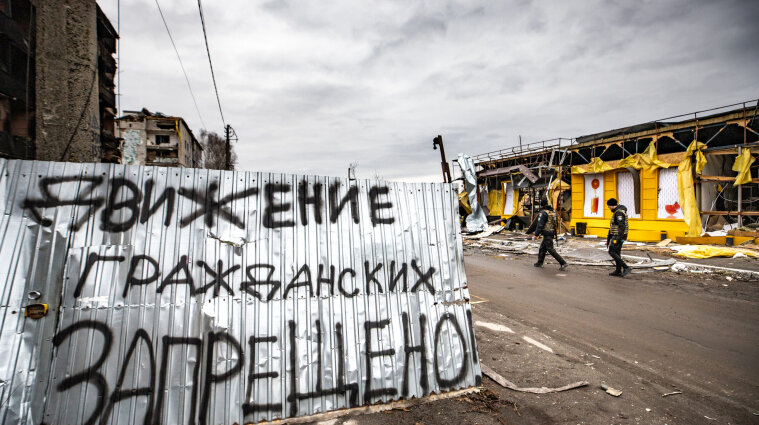 Опитали 7 тисяч свідків: СБУ встановила майже 900 окупантів, які катували та вбивали на Київщині