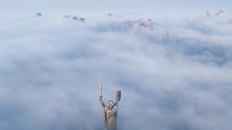Видимость 200-500 метров: Киев накроет туман