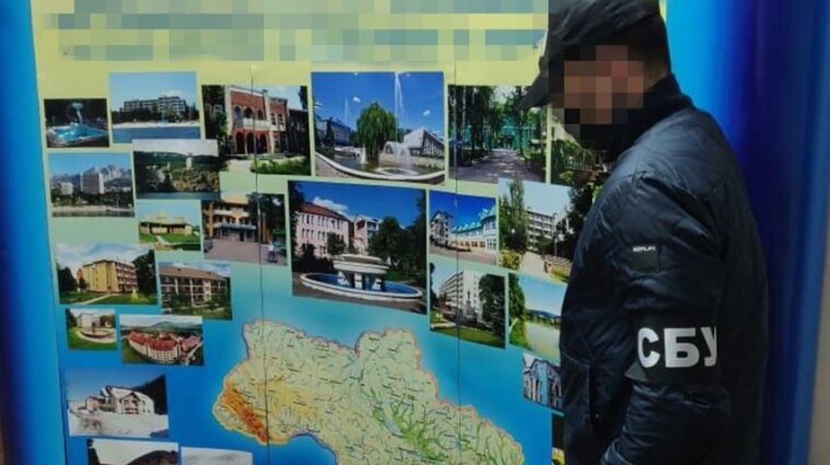 Заместитель председателя ФПУ и чиновники КГГА разворовывали имущество государственных санаториев - СБУ (фото)
