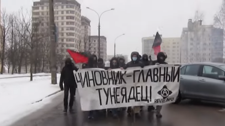 В Беларуси задержали анархистов, подозреваемых в поджоге Голосеевского суда в Киеве - видео