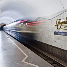 У Харкові перейменували дві станції метро та низку вулиць