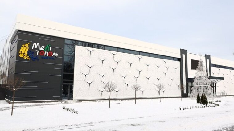 Запорожская ОВА собиралась оплатить 56 миллионов компаний, которые строили ледовую арену в Мелитополе во время оккупации