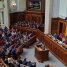 С 14 февраля Рада вернется к пленарным заседаниям, - Стефанчук
