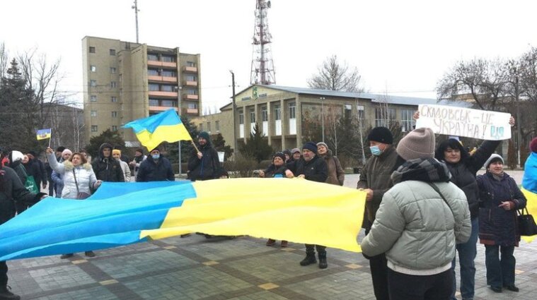 Жители Голой Пристани и Олешек вышли на митинг против российских оккупантов (фото, видео)